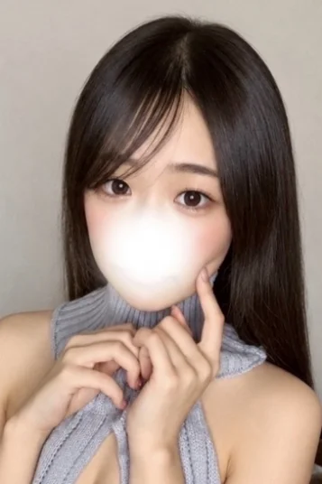 しおね