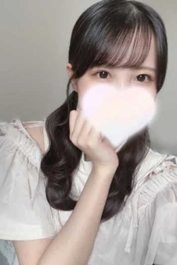 あい