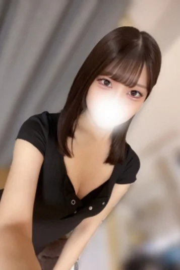 あむ