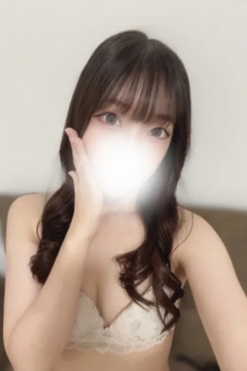 い