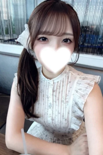 みゆう