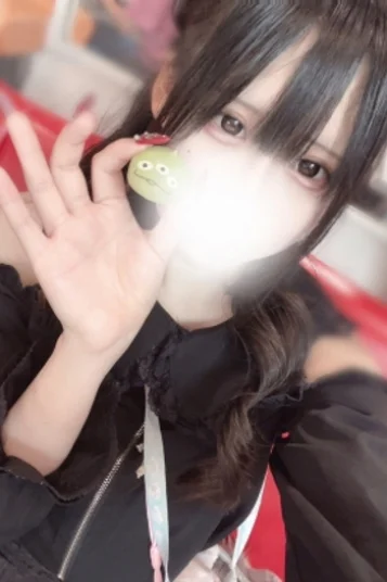 あまね