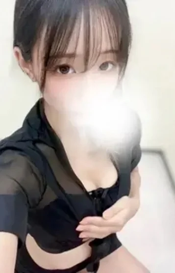 するめ