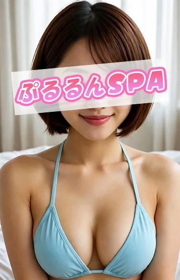 みずほ
