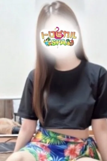 みゆき