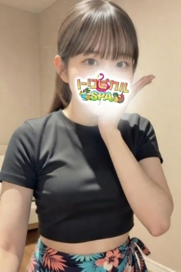 あいり