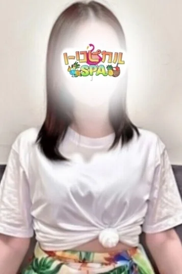 りん
