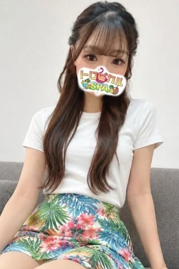 にあ
