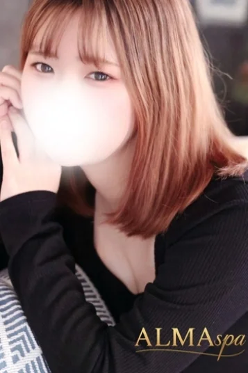 永野るな