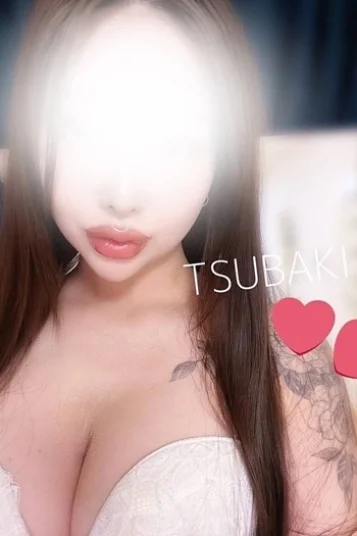 椿れい