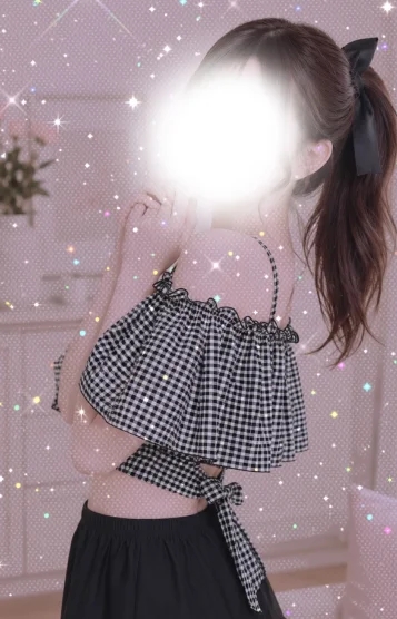 うた