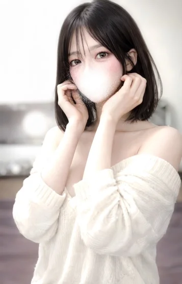 わかな