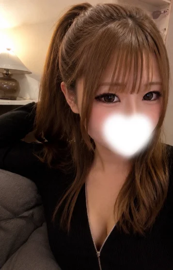 えれな