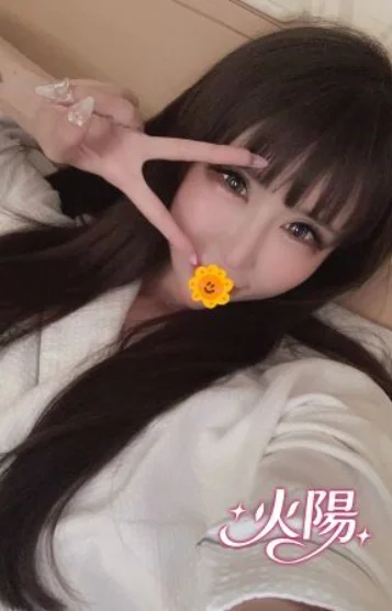 きき