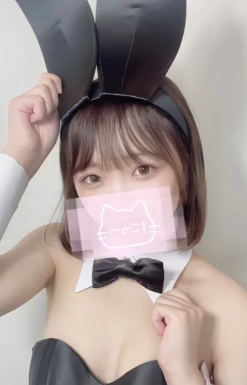 ちゃか