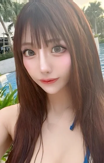 あも