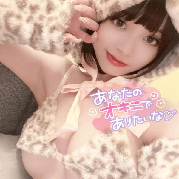 明日の前に身体軽くしませんか？
