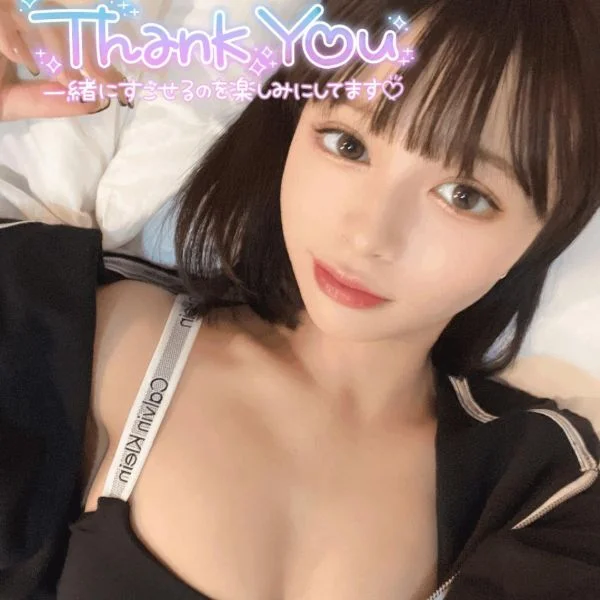 今からでも軽くできます