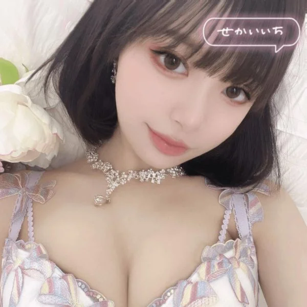 8月最初の日曜、りおで整えよ🫧