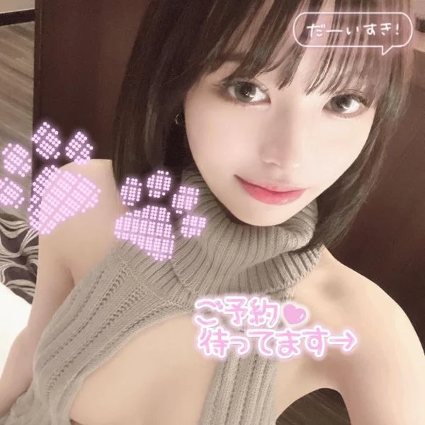 日曜の整え係、始めます