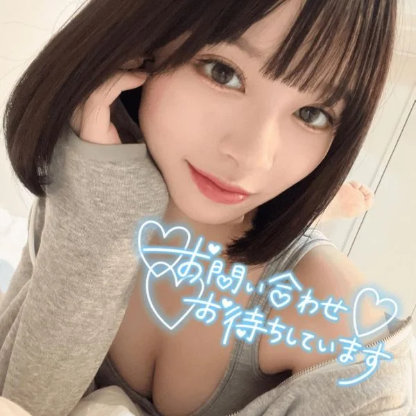 22時すぎ、身体ほどきませんか？