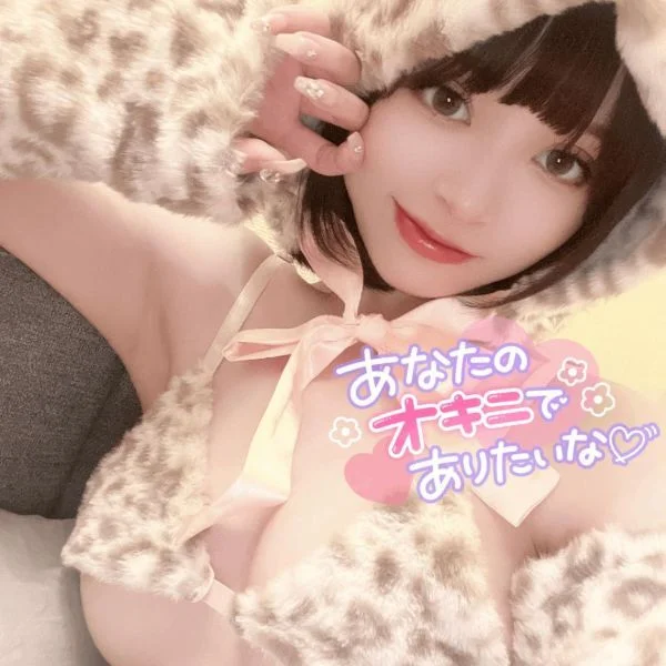 金曜の夜、りおで抜いてこ🫧