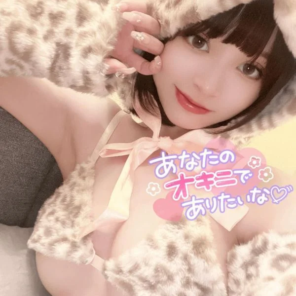 日曜の夜残り、りおが見ます♡