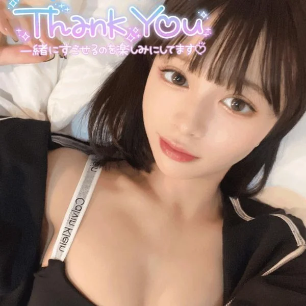 最後に軽くなるなら今🫧