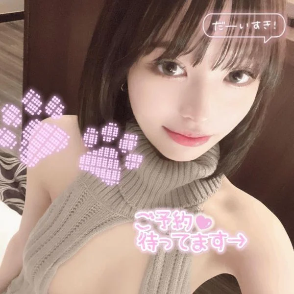 夏のだるさ、りおで落とそ♡