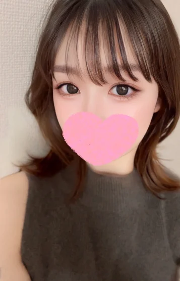 なお