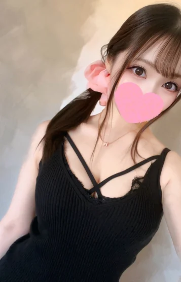 ねお