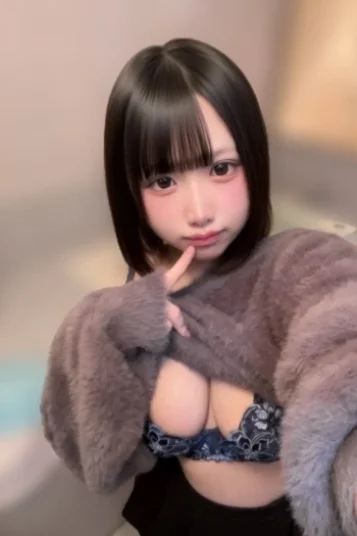 うた