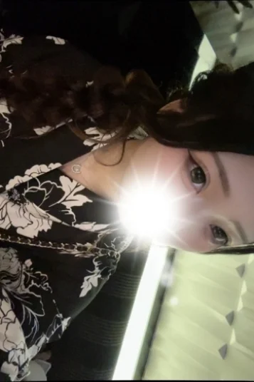 みる