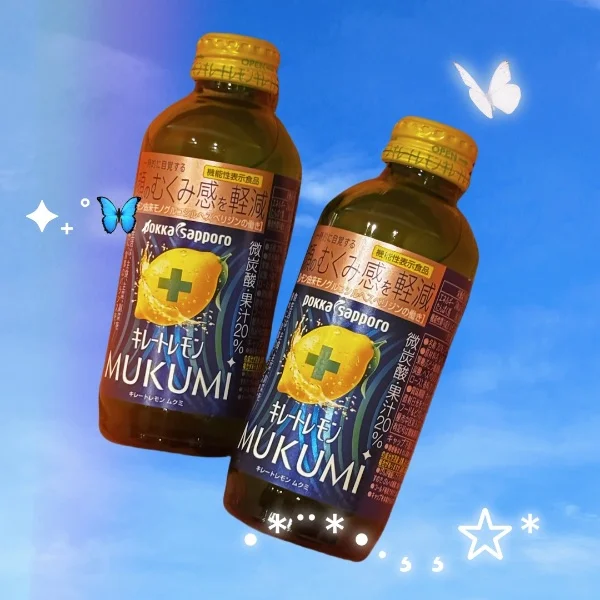 嬉しい差し入れ♡♡