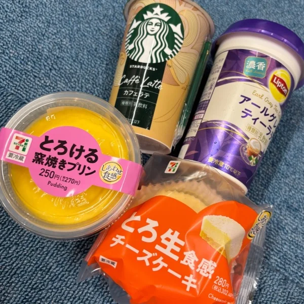 お礼💓