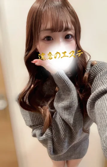 うた