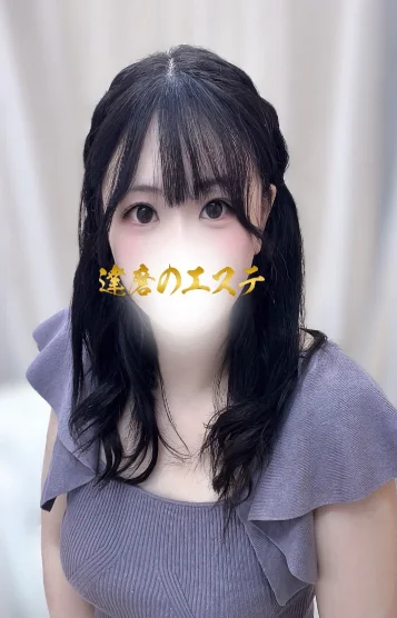 みお