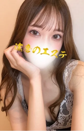 りあん