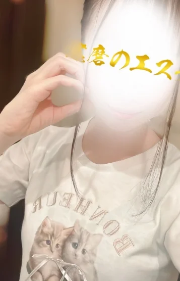 らん