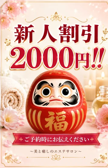 むぎちょこ
