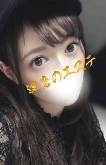 のあ