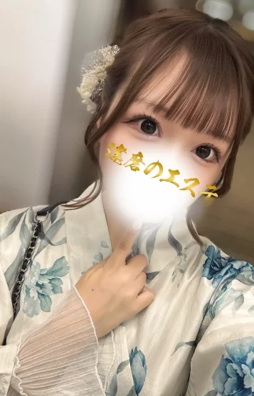 りな