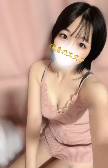 なな