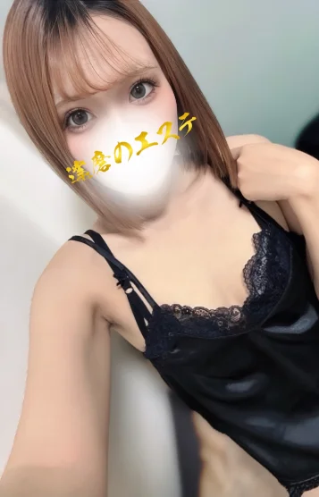 れん