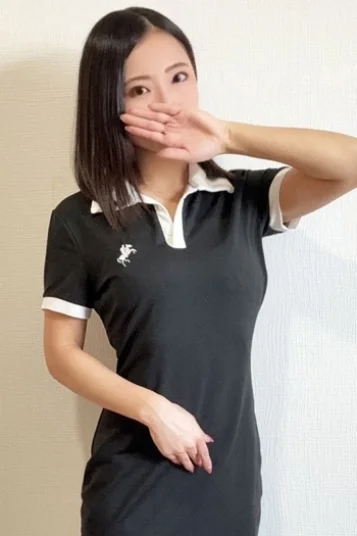 りま