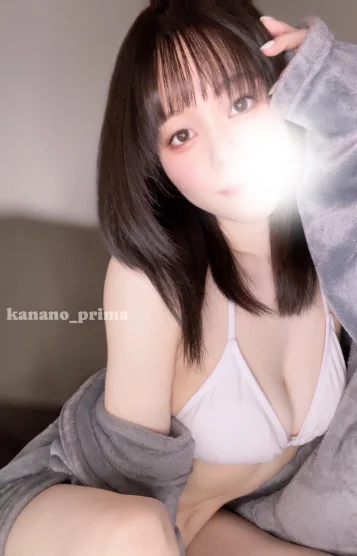かなの