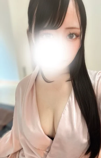 えま