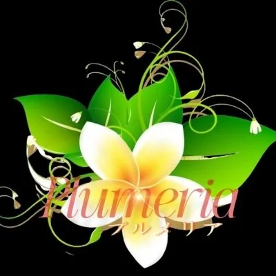Plumeria(プルメリア)