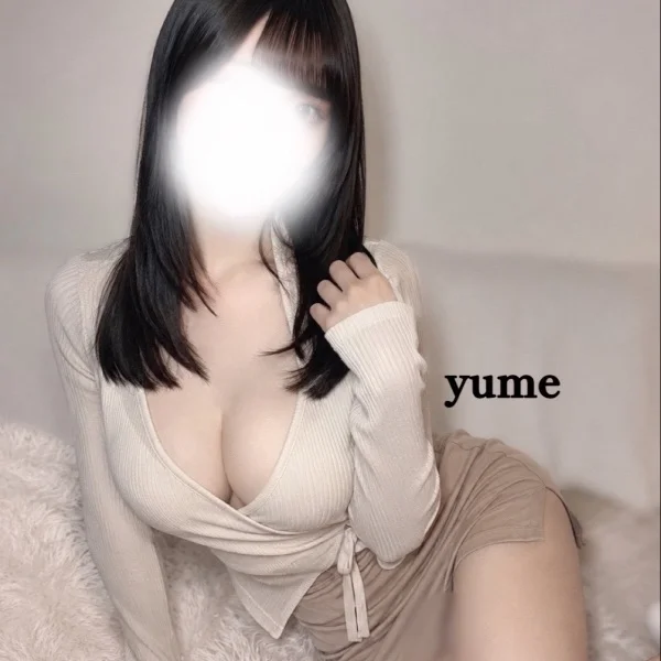 夢中で🫶