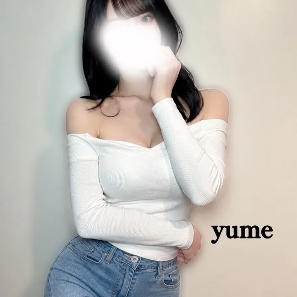 ぷりんっぷりんっ🍑